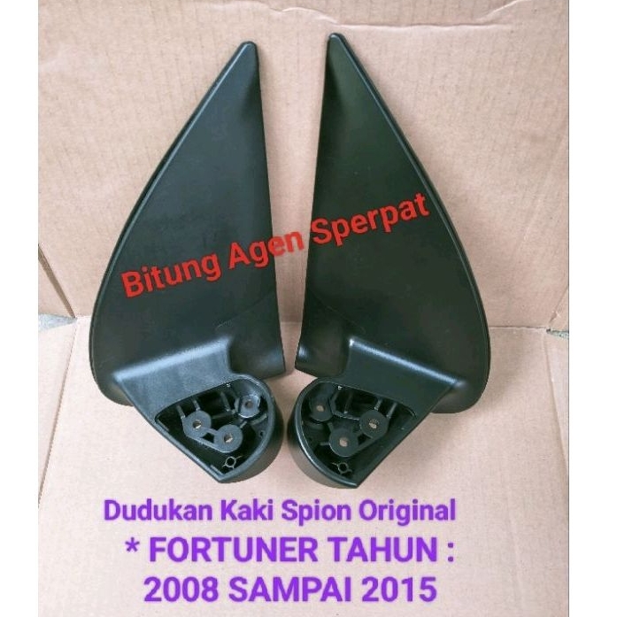 Jual Dudukan Kaki Spion Toyota Fortuner Hilux Tahun