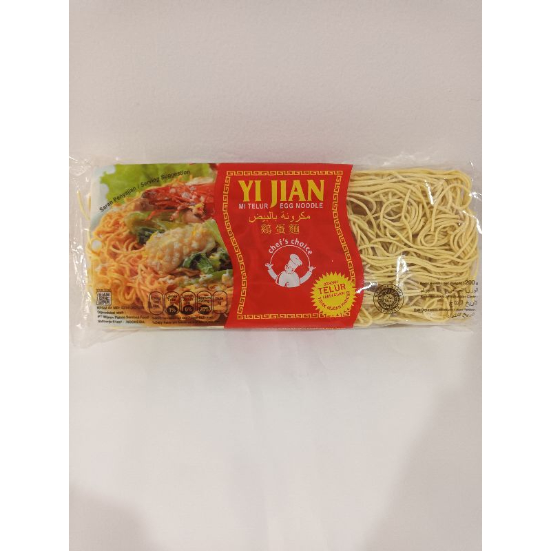 Jual Yi Jian Mi Telur Yi Jian Egg Noodles Gr Shopee Indonesia