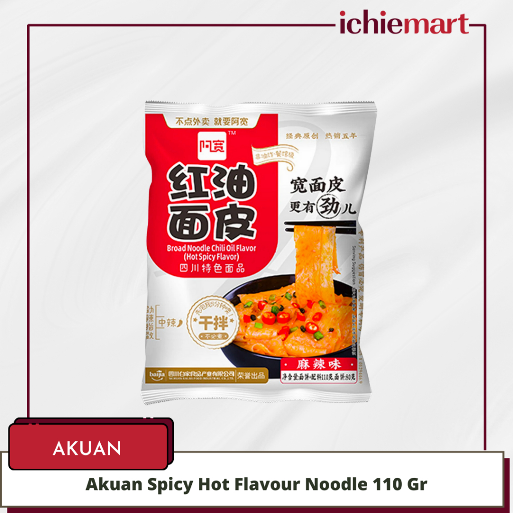 Jual Akuan Broad Noodle Spicy Hot Flavour Gr Shopee Indonesia