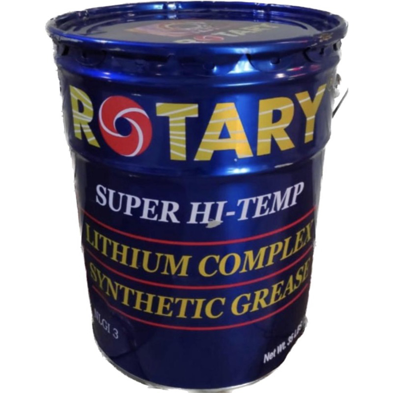 Jual ROTARY SUPER HI TEMP LITHIUM SYNTHETIC GREASE 16KG Shopee Indonesia