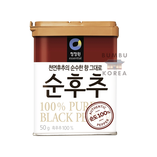 Jual MERICA BUBUK KOREA BLACK PEPPER POWDER 50G MERICA HITAM PURE