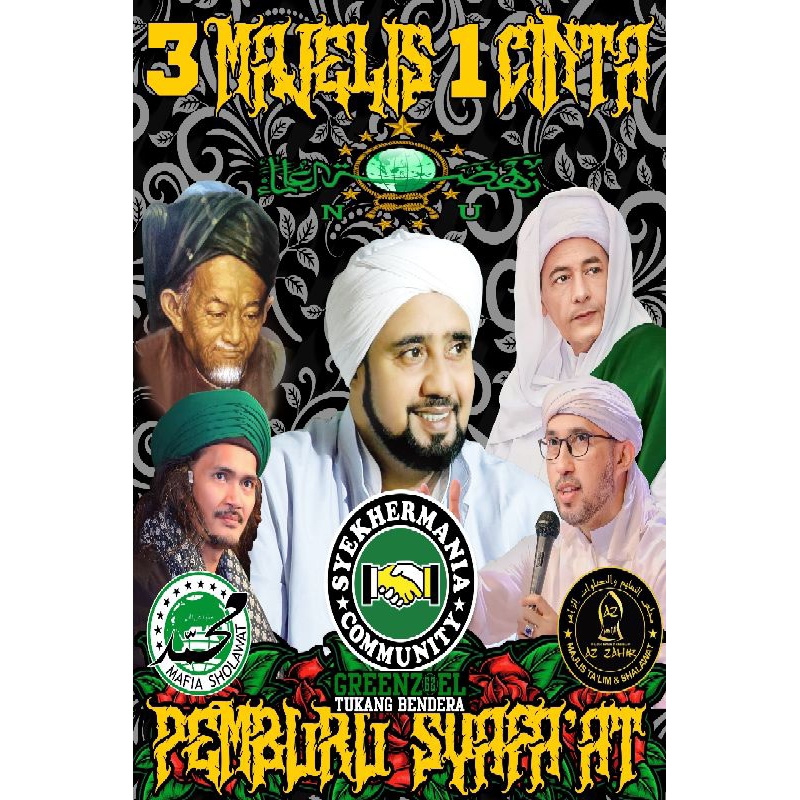 Jual Bendera Syekhermania Dan Sholawat X Ready Stock Shopee