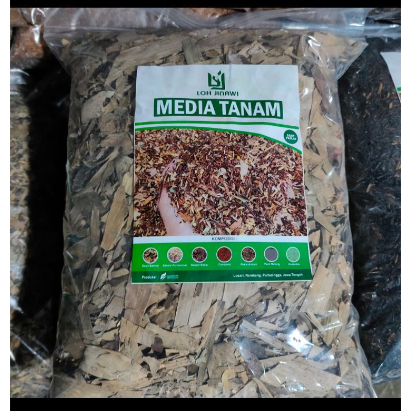 Jual HUMUS DAUN BAMBU KERING BAHAN MEDIA TANAM DAUN BAMBU 1KG Shopee