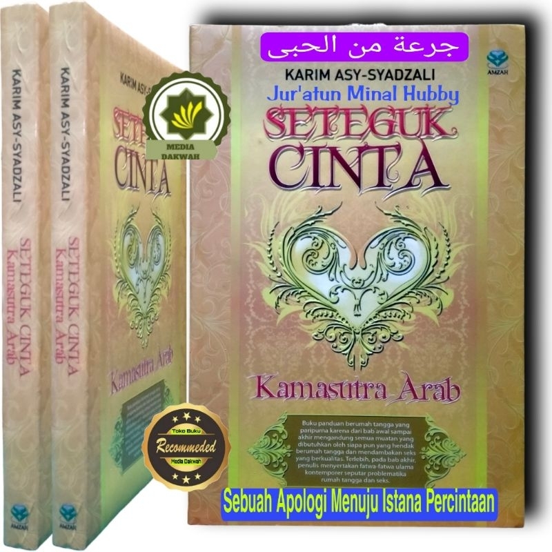 Jual Buku Kamasutra Arab Seteguk Cinta Kama Sutera Arabic Kamasutra