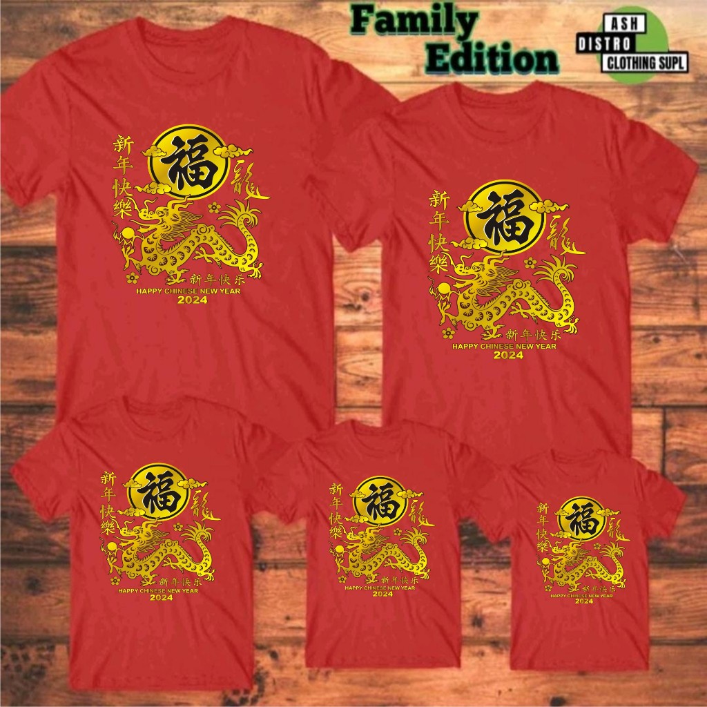 Jual Kaos Imlek Naga 2024 Dragon FU Cny Naga Kaos Imlek Merah Kaos Pria