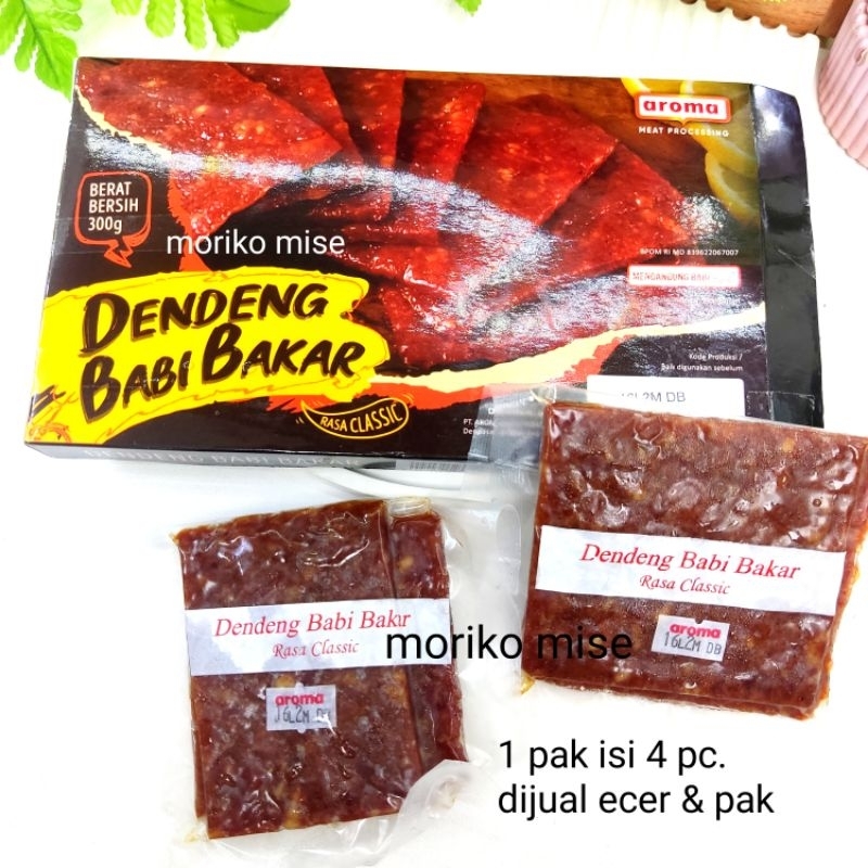 Jual Aroma Dendeng Babi Bakar Classic Tidak Pedas Dendeng Pedas Jerky