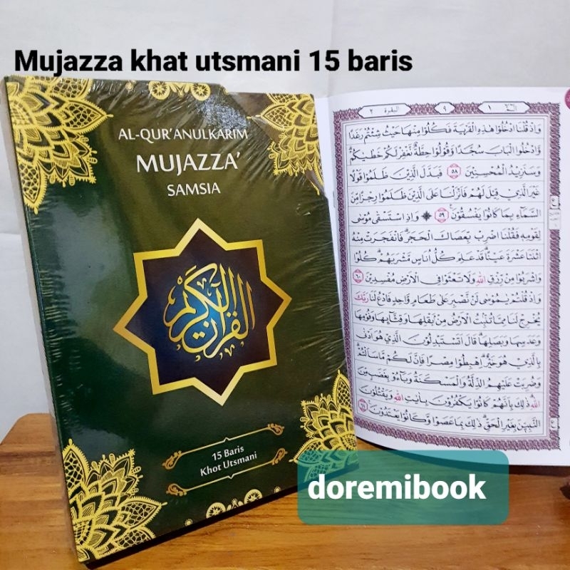 Jual Mujazza Al Quran Per Juz 2 Warna A4 Qur An 30 Juz Khat Usmani 15