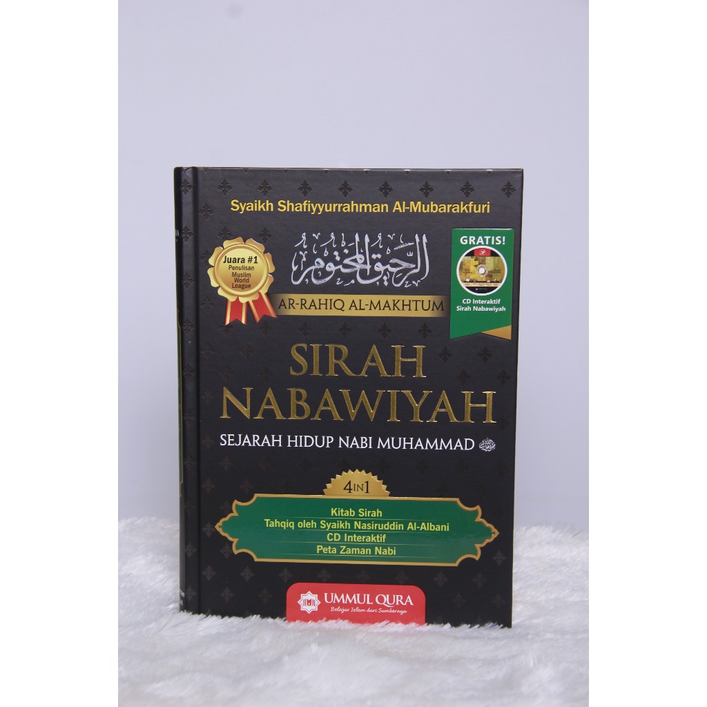 Jual Sirah Nabawiyah Sejarah Kehidupan Nabi Muhammad Saw Shopee Indonesia