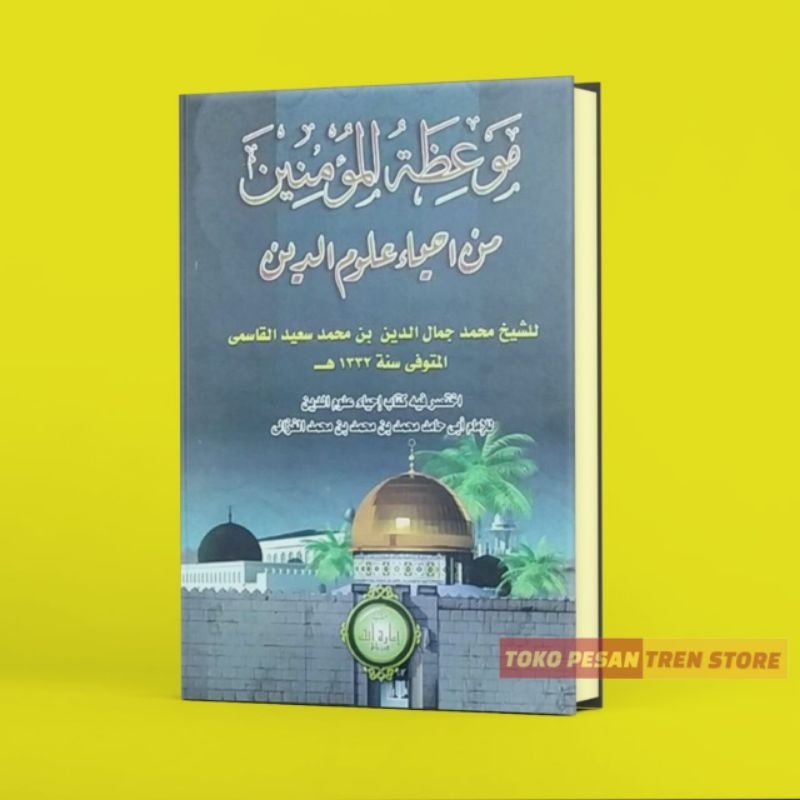 Jual Kitab Mauidhotul Mukminin Kitab Kuning Mauidhoh Mukminin Non