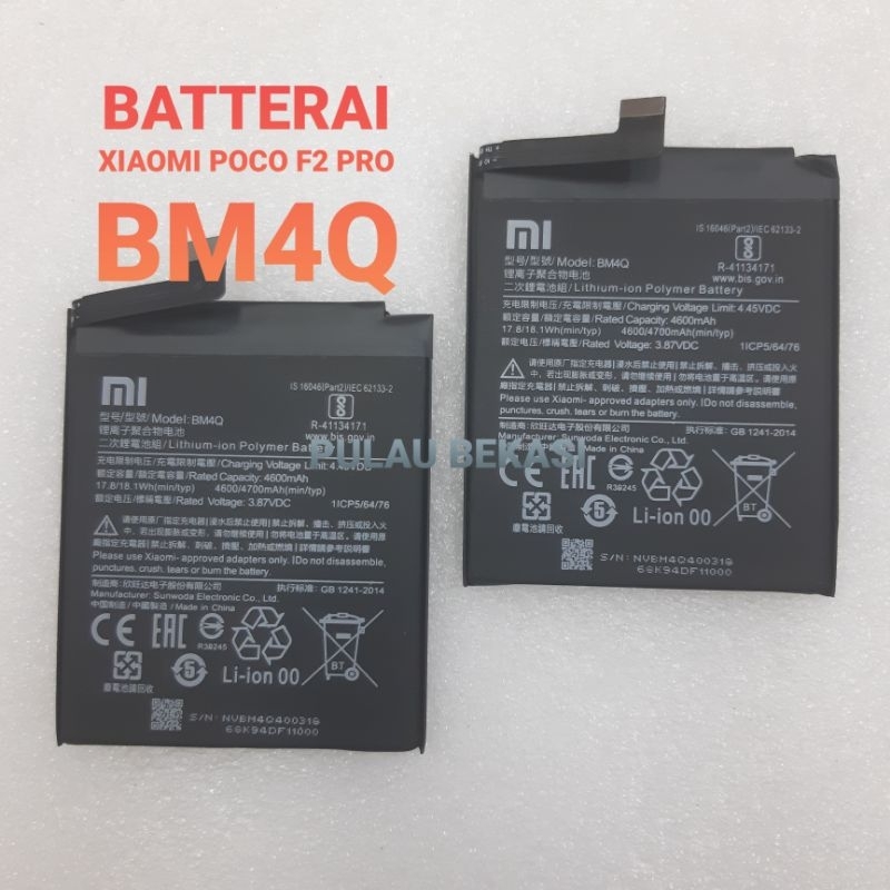 Jual Battery Baterai Batre Batt Xiaomi Poco F Pro K Pro Bm Q