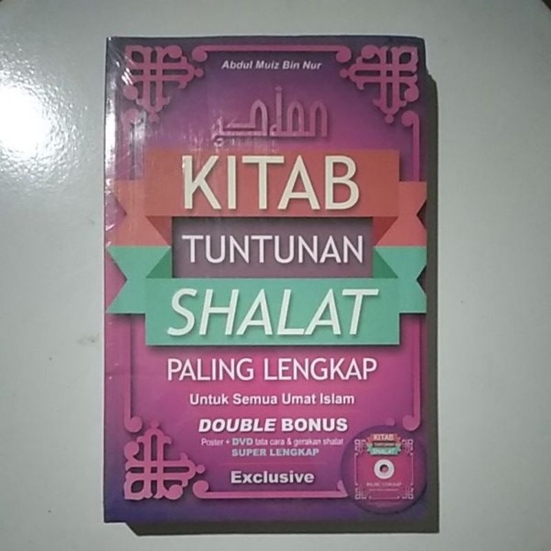 Jual Kitab Tuntunan Shalat Lengkap Taharah Shalat Wajib Dan Shalat