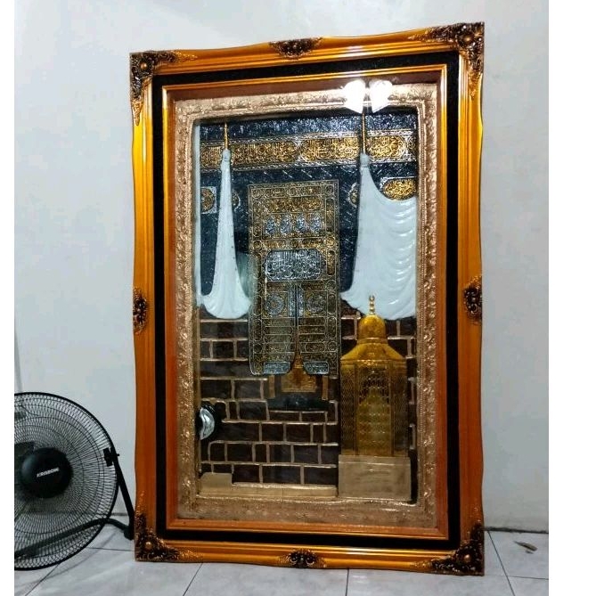 Jual Kaligrafi Pintu Kabah Jumbo Timbul Shopee Indonesia