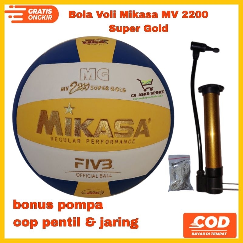 Jual Bola Voli Mikasa Super Gold Import Japan Size 5 Bonus Pompa