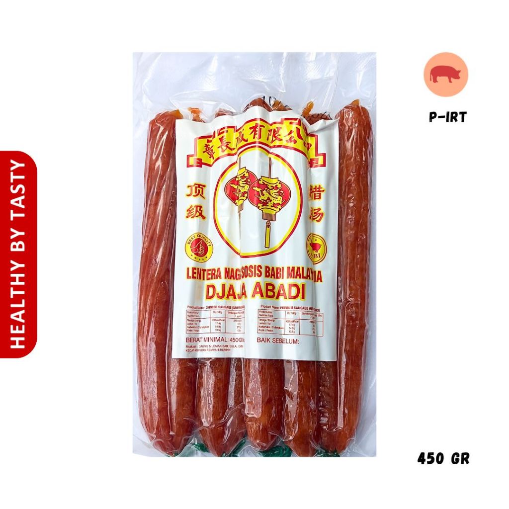 Jual Sosis Babi Lapchiong Lapciong Pork Sausage Lap Chiong Non Halal