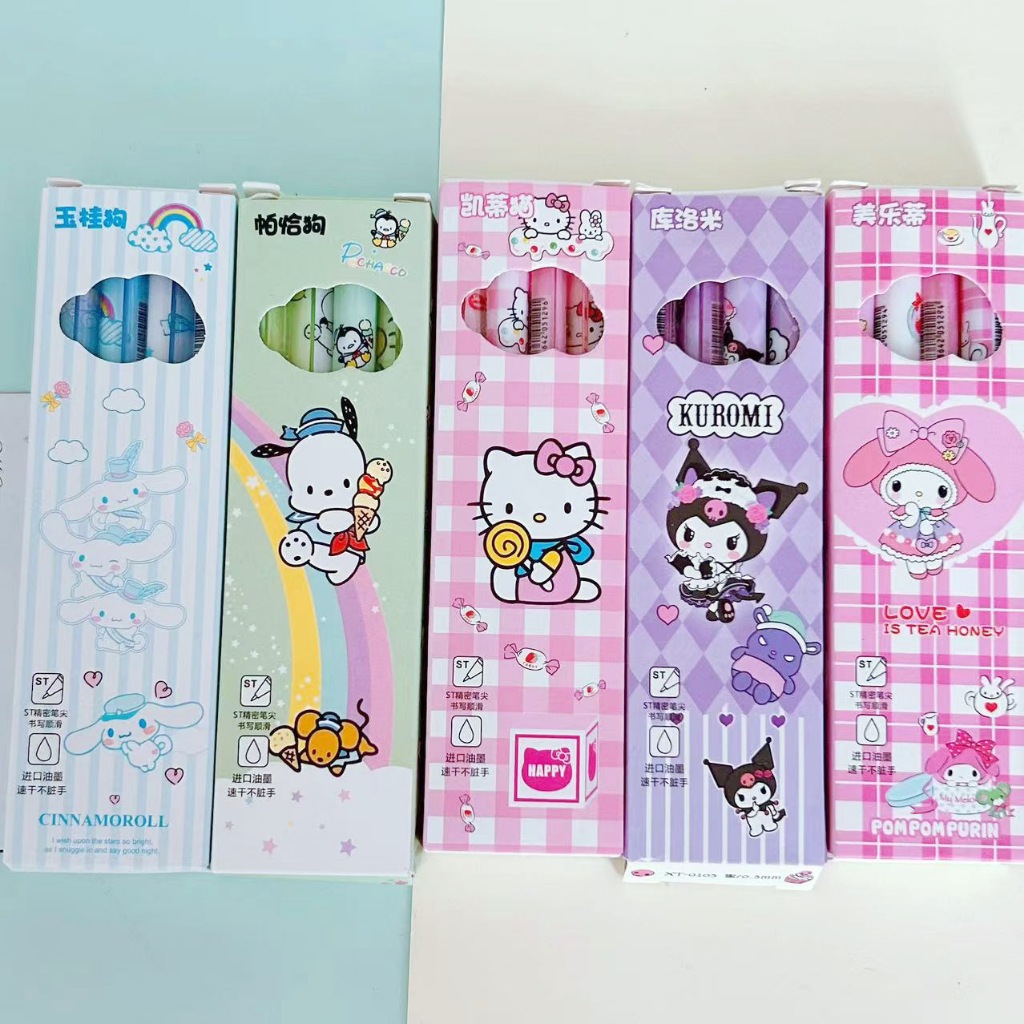 Jual Mekanik Pulpen Gel Pen Isi 4pcs 0 5mm Sanrio Kuromi Cinnamoroll My