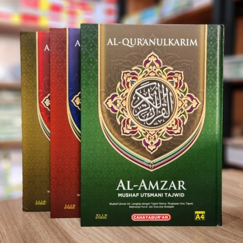 Jual Alquran Tajwid Al Amzar Mushaf Rasm Utsmani Uk A Besar Shopee