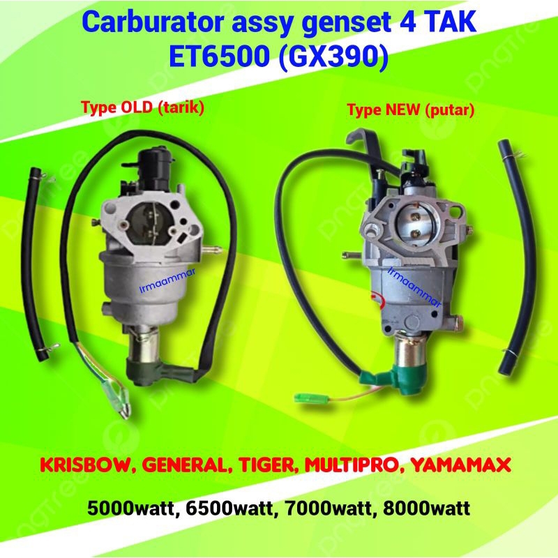 Jual Carbu Genset Besar Watt Watt Tak Carburator