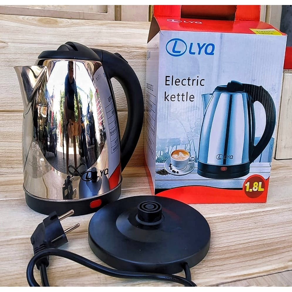 Jual Cosmos CTL210 Kettle Listrik 1 2Liter Teko Pemanas Air 600Watt CTL