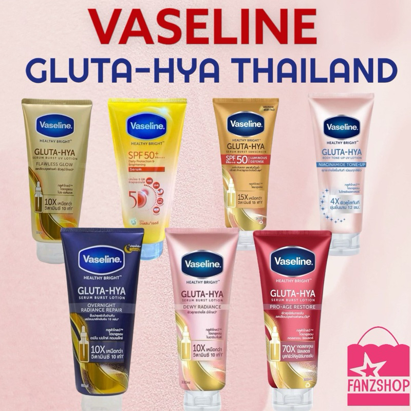 Jual Vaseline Gluta Hya Thailand Vaseline Healthy Bright Gluta Hya