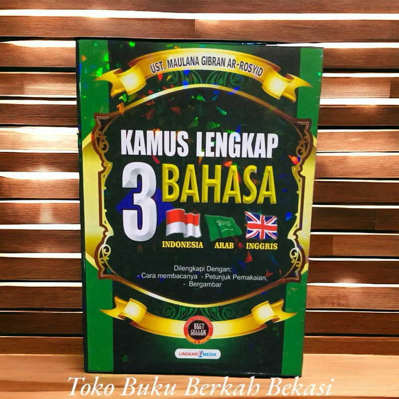 Jual Kamus Lengkap Bahasa Indonesia Arab Inggris Kamus Bahasa Arab