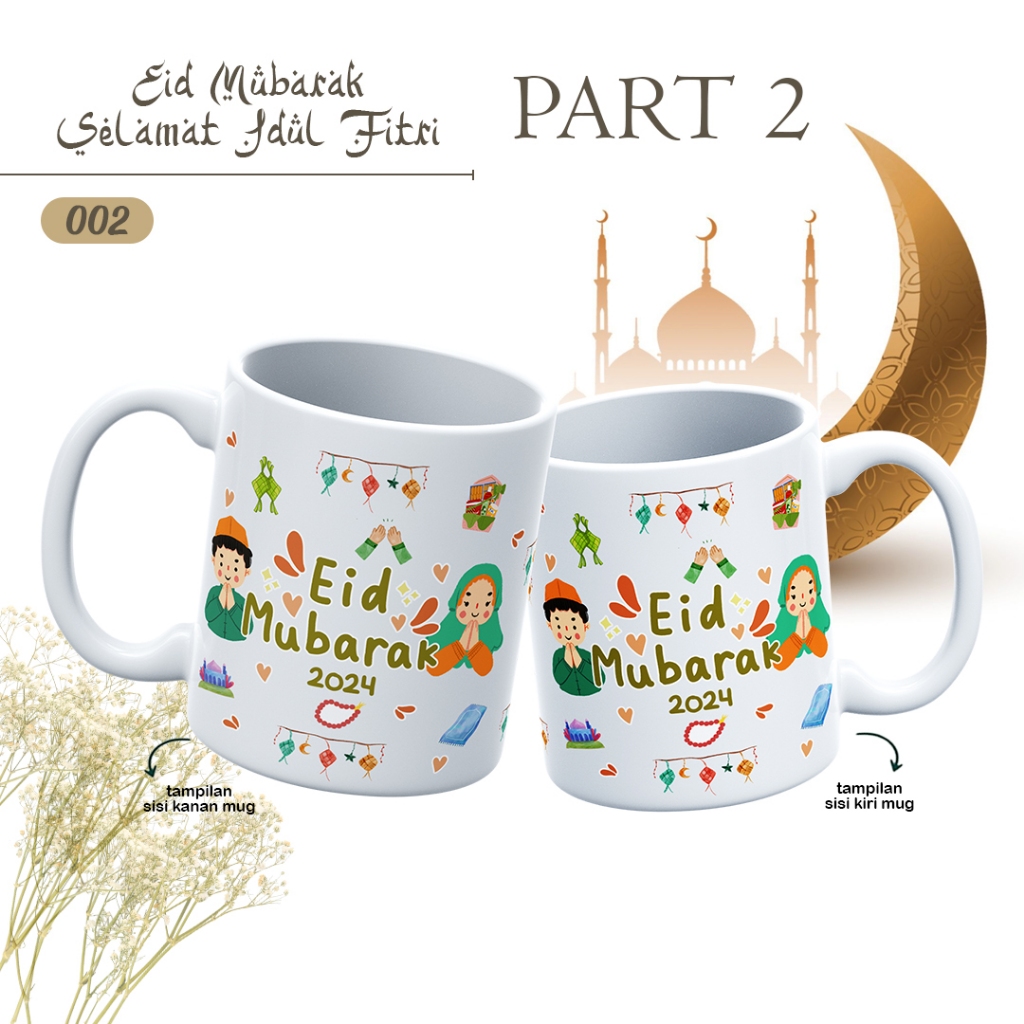 Jual PART 2 MUG LEBARAN IDUL FITRI HADIAH KADO HAMPERS MUG KERAMIK