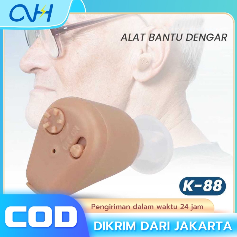 Jual Alat Bantu Dengar Pendengaran Telinga Orang Tua Tuli Hearing Aid