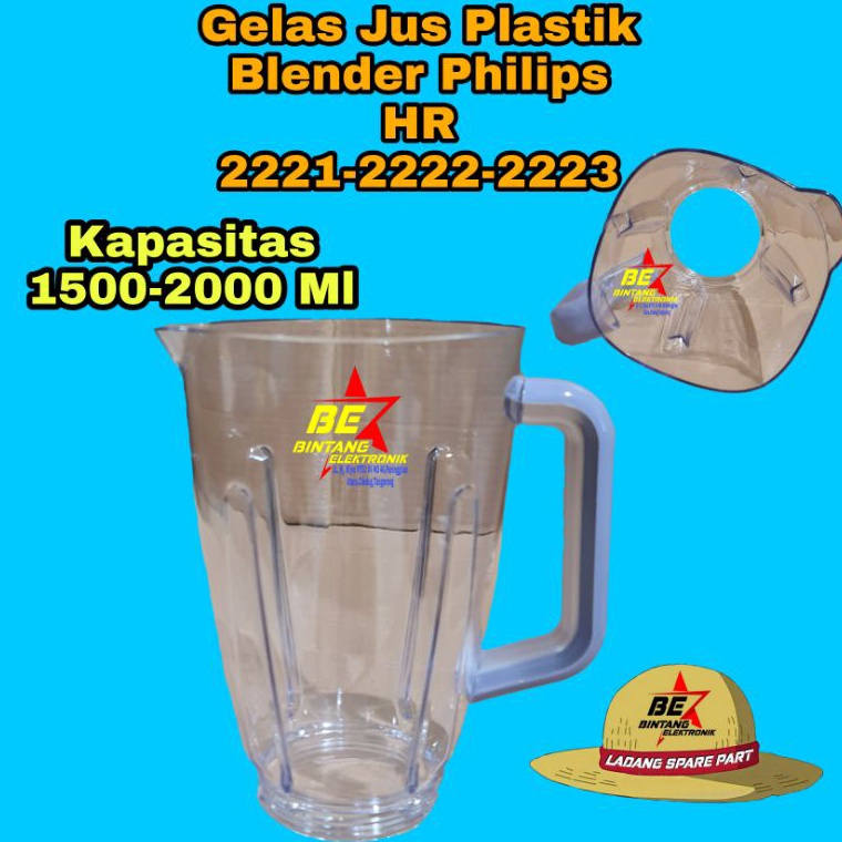 Jual Harga Murah Gelas Jus Blender Philips HR 2221 2222 2223 Glas Jar