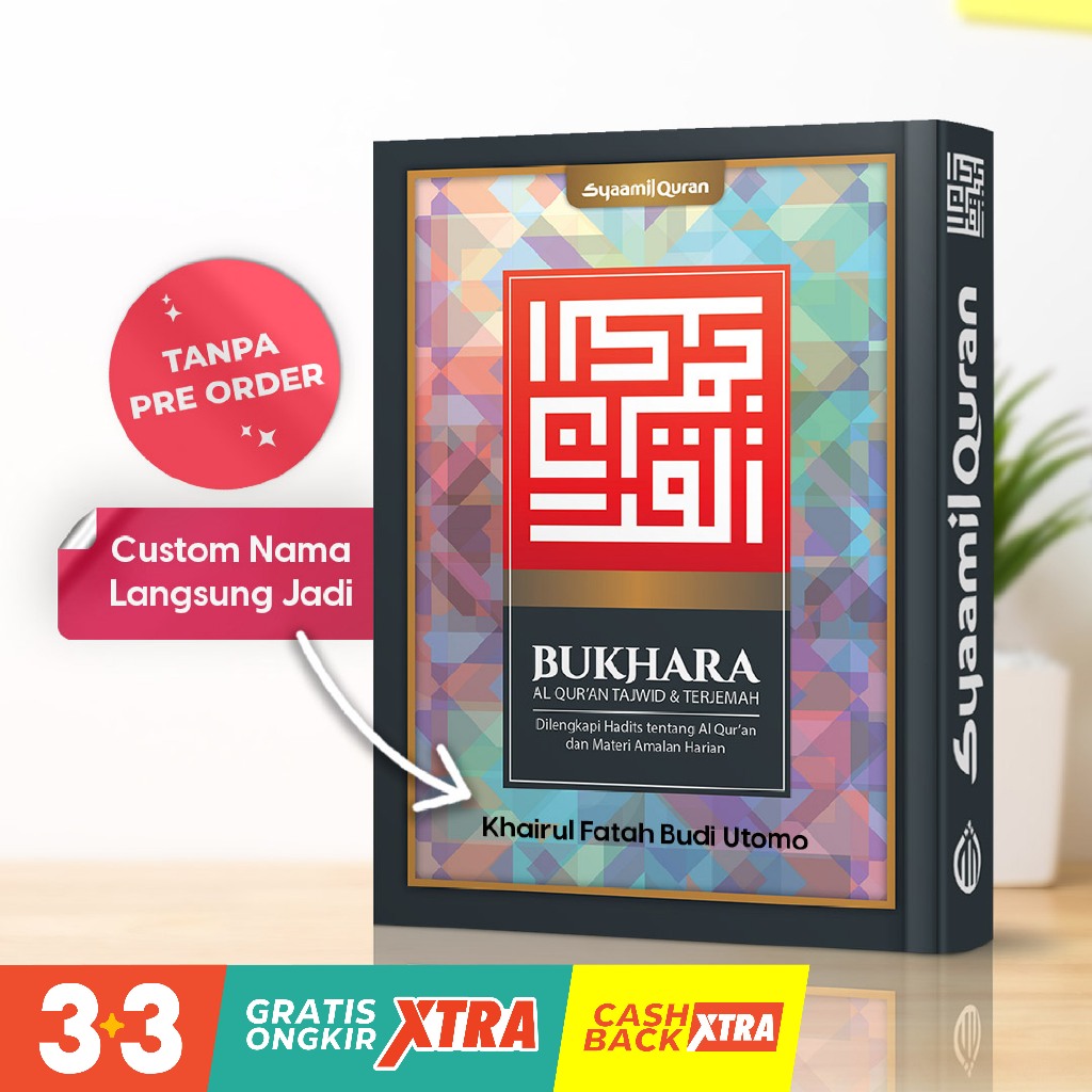 Jual Alquran Custom Nama Bukhara B6 Al Quran Tajwid Terjemah Panduan