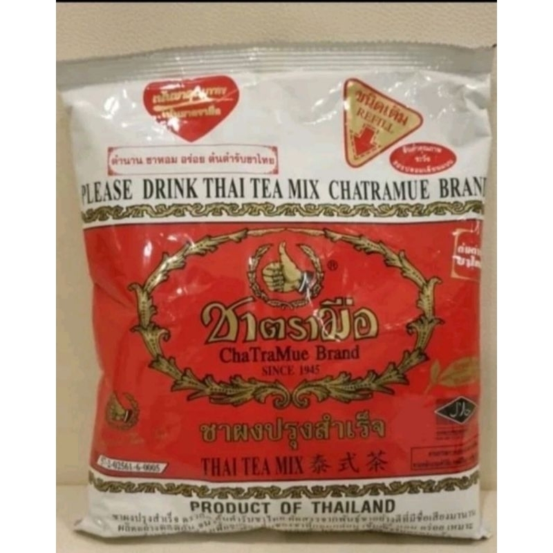 Jual Thai Tea Chatramue Gr Bubuk Minuman Thai Tea Thai Tea