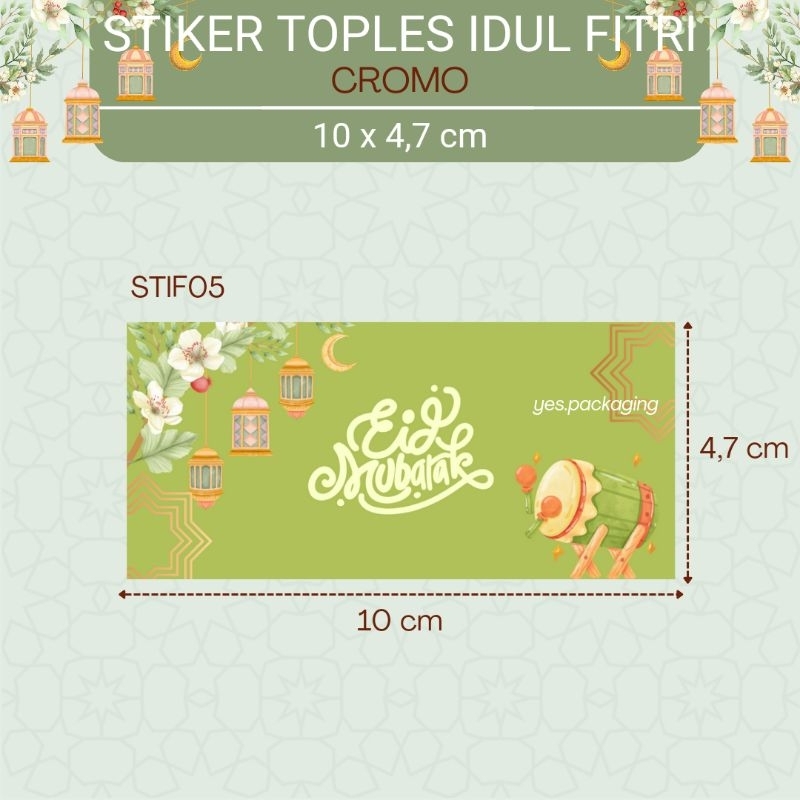 Jual X Cm Pc Sticker Segel Packaging Sticker Segel Box