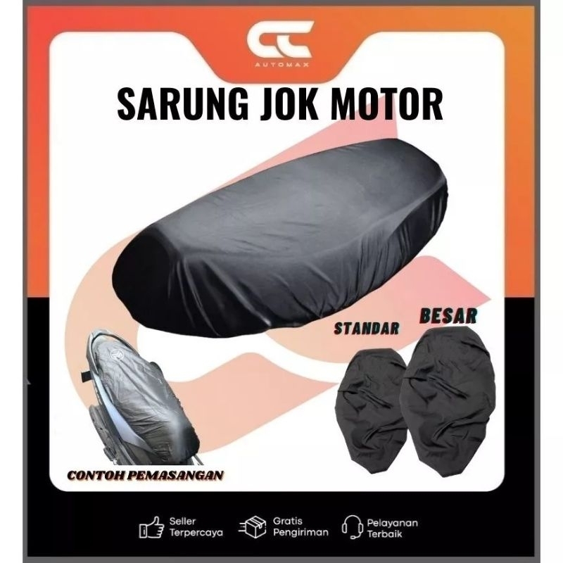 Jual Sarung Cover Jok Motor Anti Cakar Kucing VARIO BEAT MIO FINO