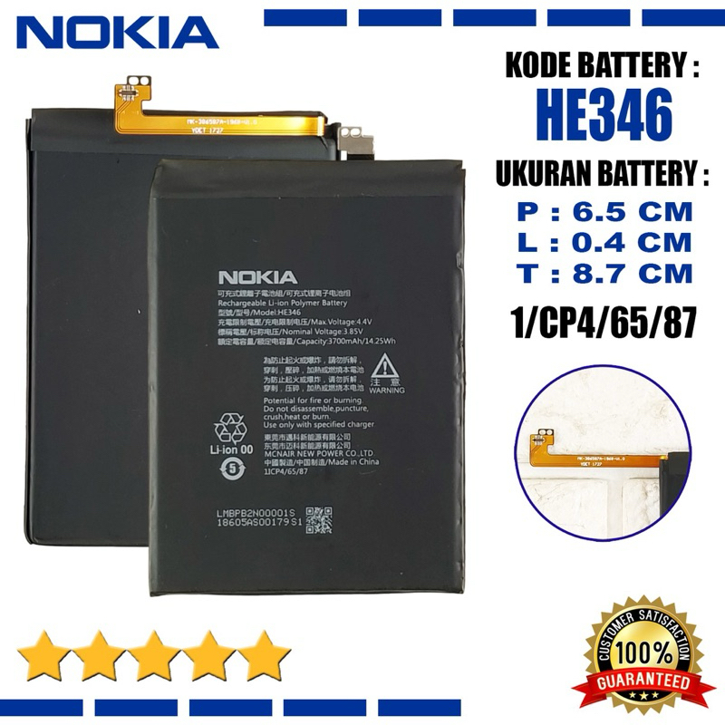 Jual Baterai Battery Original Nokia 7 7 Plus TA 1062 TA 1041