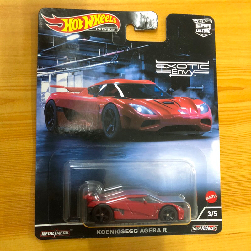 Jual Hot Wheels Premium Koenigsegg Agera R Exotic Envy Shopee Indonesia