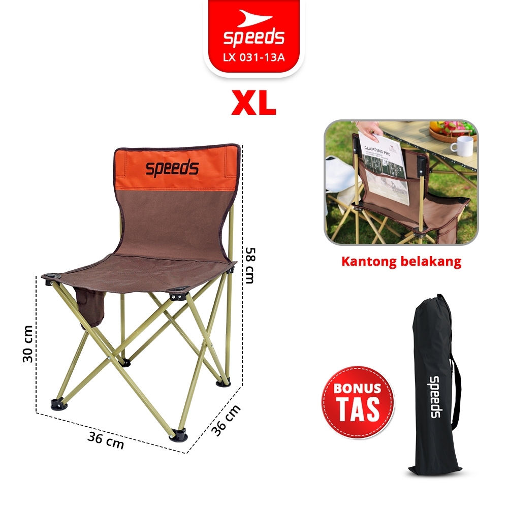 Jual SPEEDS Kursi Lipat Bulat Moon Folding Chair Camping Tenda Mancing