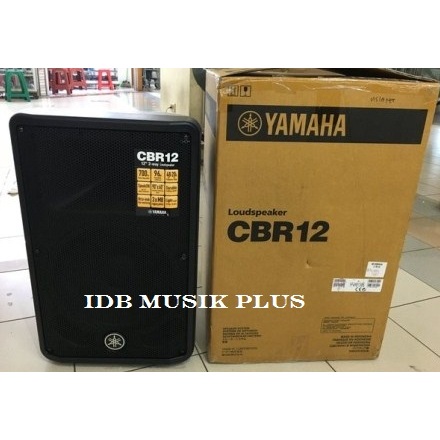 Jual Speaker Pasif Yamaha Cbr Cbr Original Shopee Indonesia