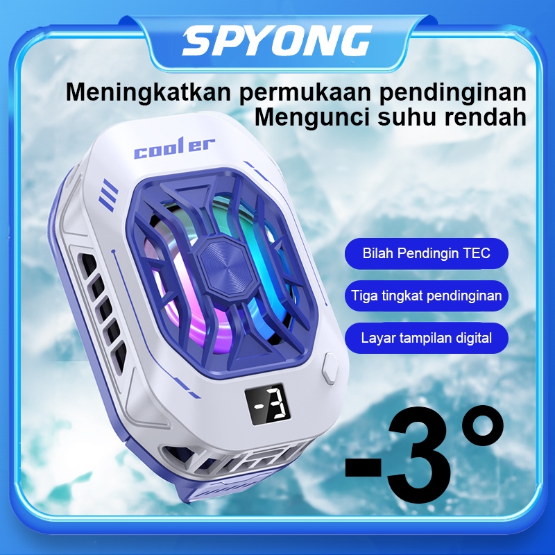 Jual Spyong Fancooler Radiator Adjust Gear Pendingin Hp Kipas Cooling