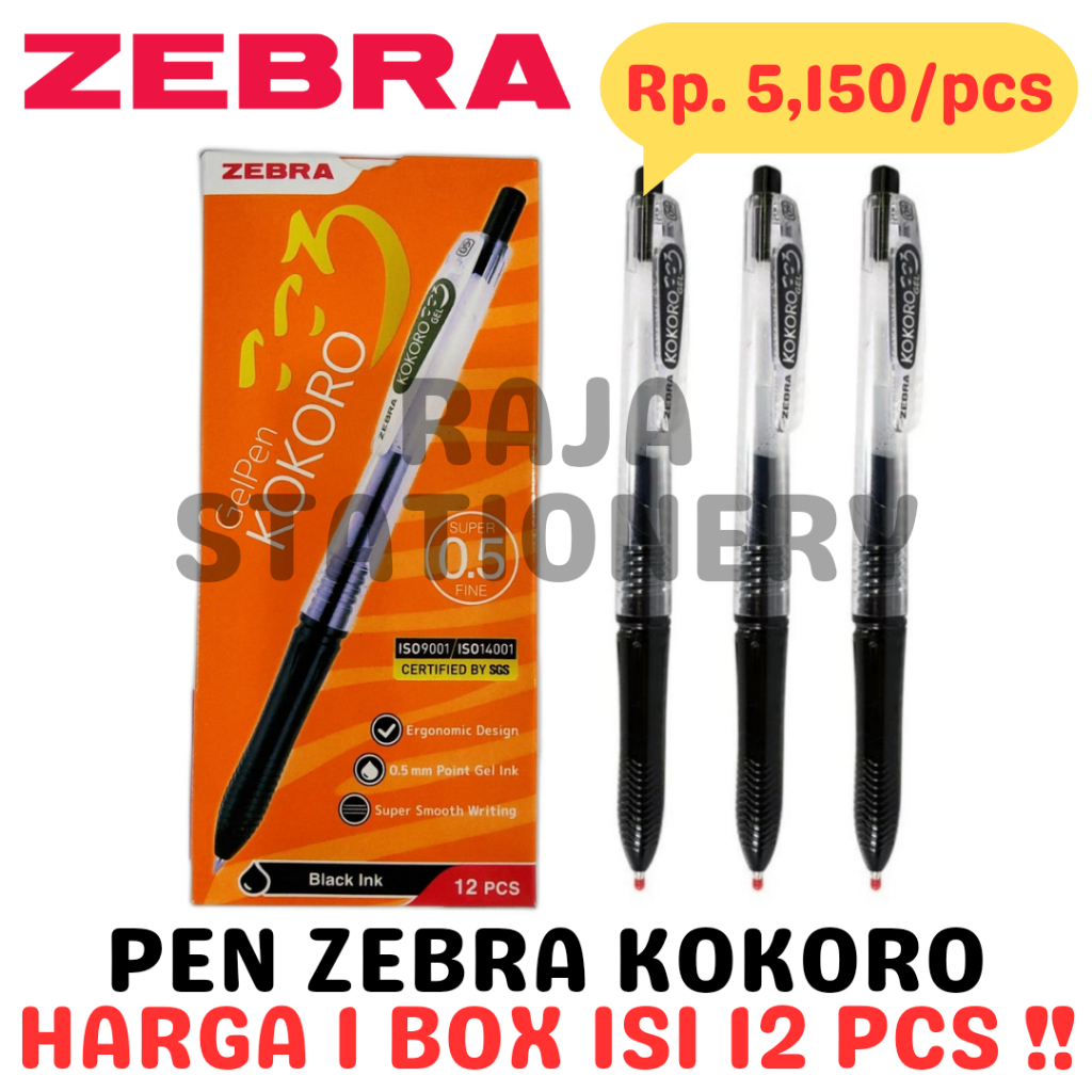 Jual ZEBRA KOKORO GEL PEN 0 5 BLACK BLUE PULPEN GEL KOKORO HITAM BIRU