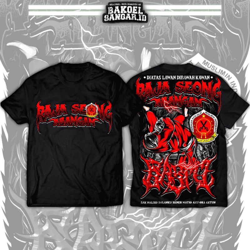 Jual KAOS PAGAR NUSA GASMI RAJA SEONG A2 FULL PUNGGUNG Shopee