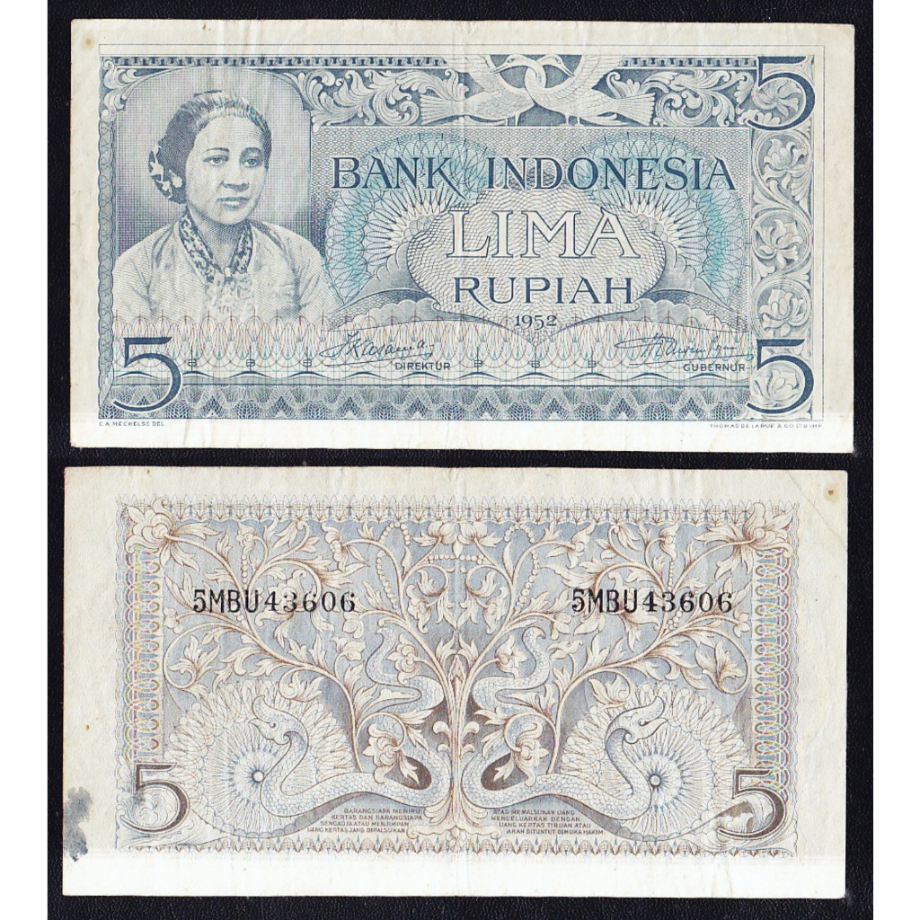 Jual Uang Kuno 5 Rupiah Tahun 1952 Seri Budaya Kartini Shopee Indonesia