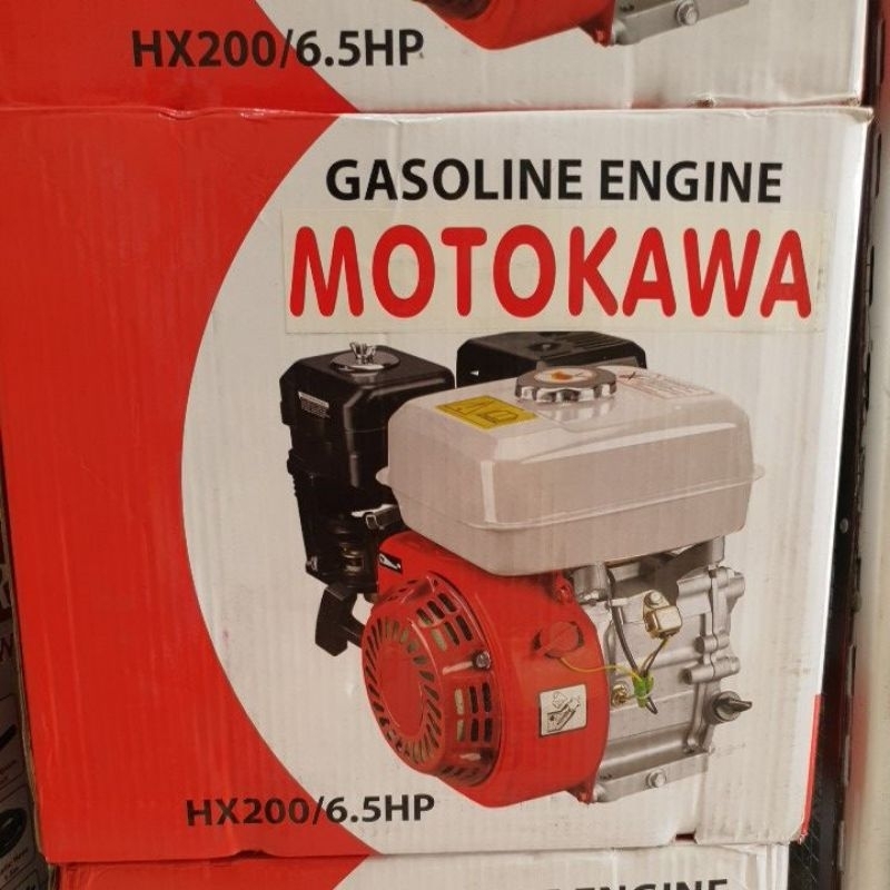 Jual MESIN PENGGERAK BENSIN SERBA GUNA 6 5 HP GX 200 GASOLINE ENGINE