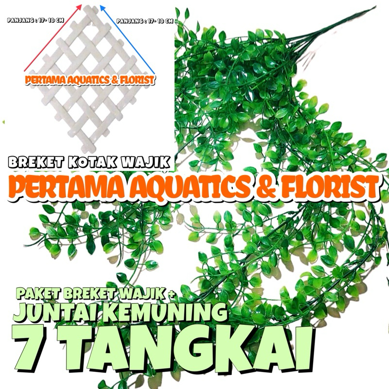 Jual PAKET BREKET JUNTAI KEMUNING X7 Bunga Merambat Plastik Bunga