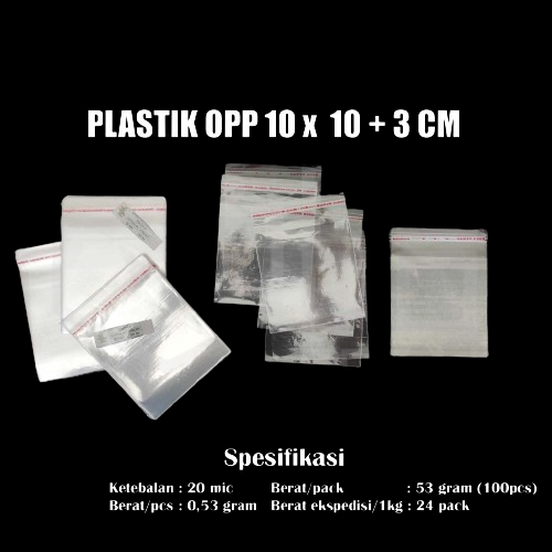 Jual Plastik OPP 10x10 Seal Bening Isi 100 Lembar Plastik Lem Rekat