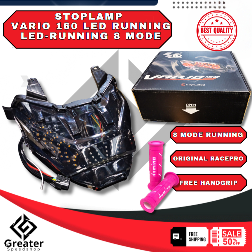 Jual Stoplamp Lampu Running Vario 160 Beat DELUXE Berkedip Stop