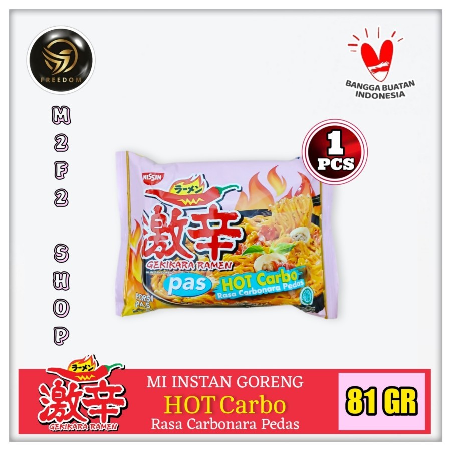 Jual Nissin Gekikara Ramen Pas Hot Carbo Flavor Mie Instant Goreng