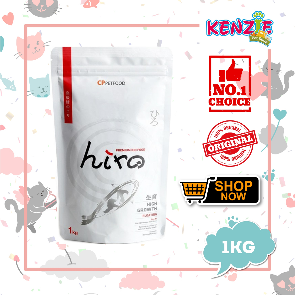 Jual HIRO PREMIUM KOI FOOD 1KG COLOR EXPERT HIGH GROWTH Shopee