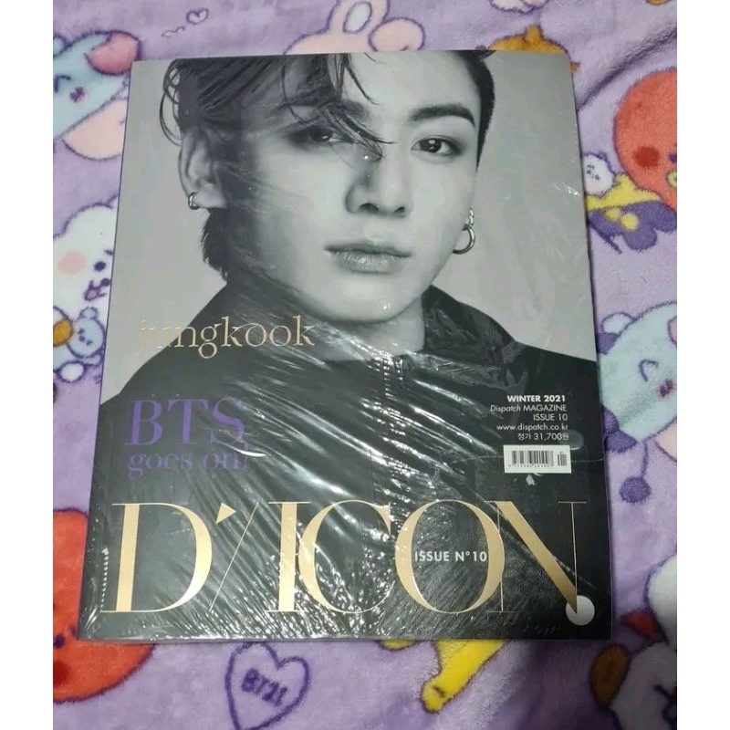 Jual Jungkook Dicon Magazine Sealed Shopee Indonesia