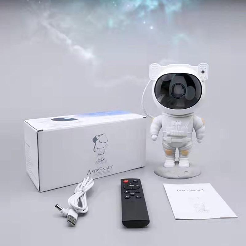 Jual Galaxy Star Proyektor Astronot Laser Projector Lampu Tidur Langit