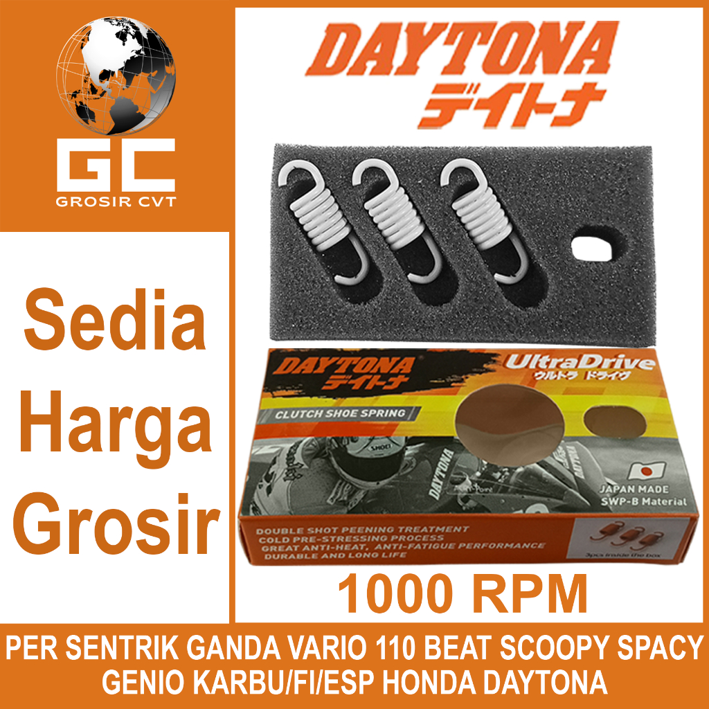 Jual Daytona Per Sentrik Kampas Ganda Kopling Vario Beat PCX Scoopy