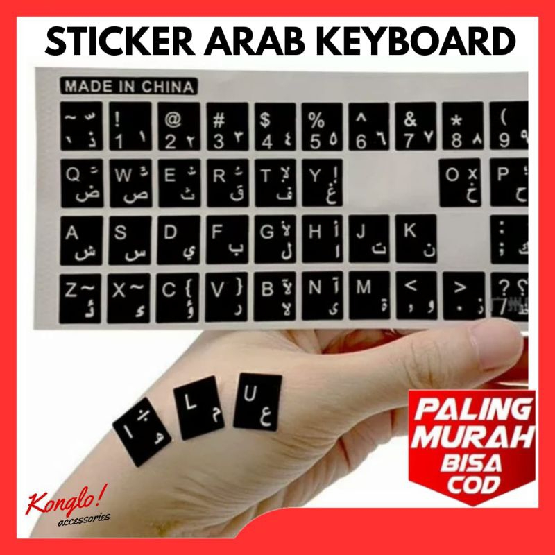 Jual Stiker Keyboard Arab All Size Laptop Dan Computer Shopee Indonesia