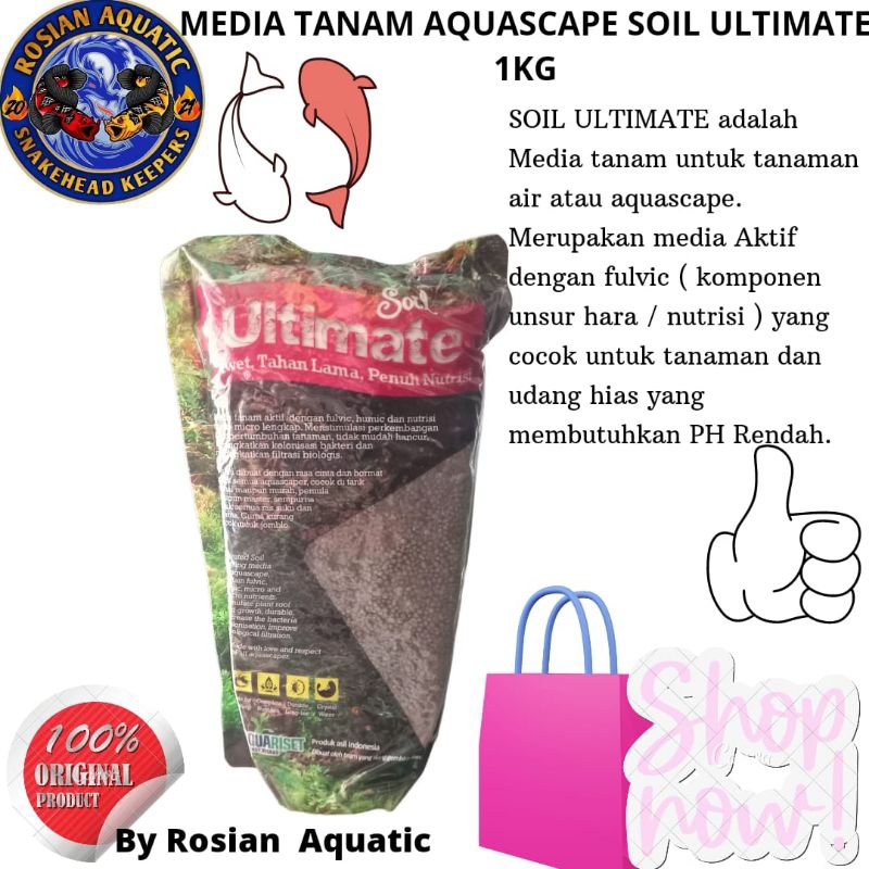 Jual MEDIA TANAM AQUASCAPE ULTIMATE SOIL 1KG Shopee Indonesia